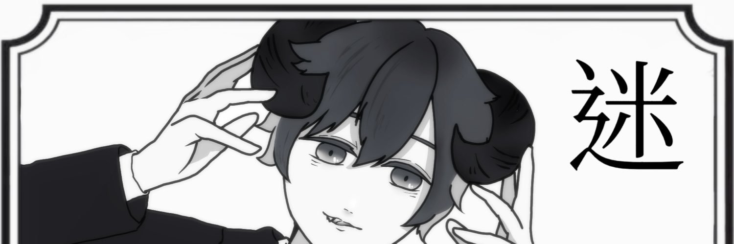 aru_cohol's profile banner image