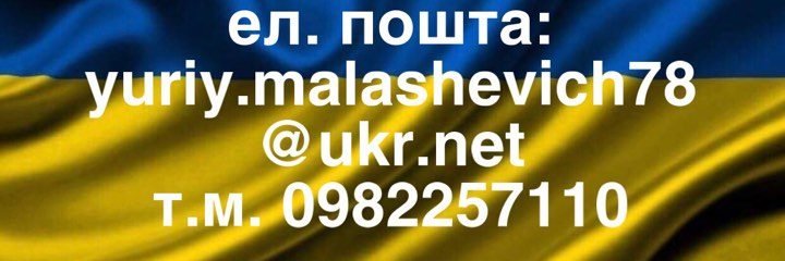 malashevich78's profile banner image
