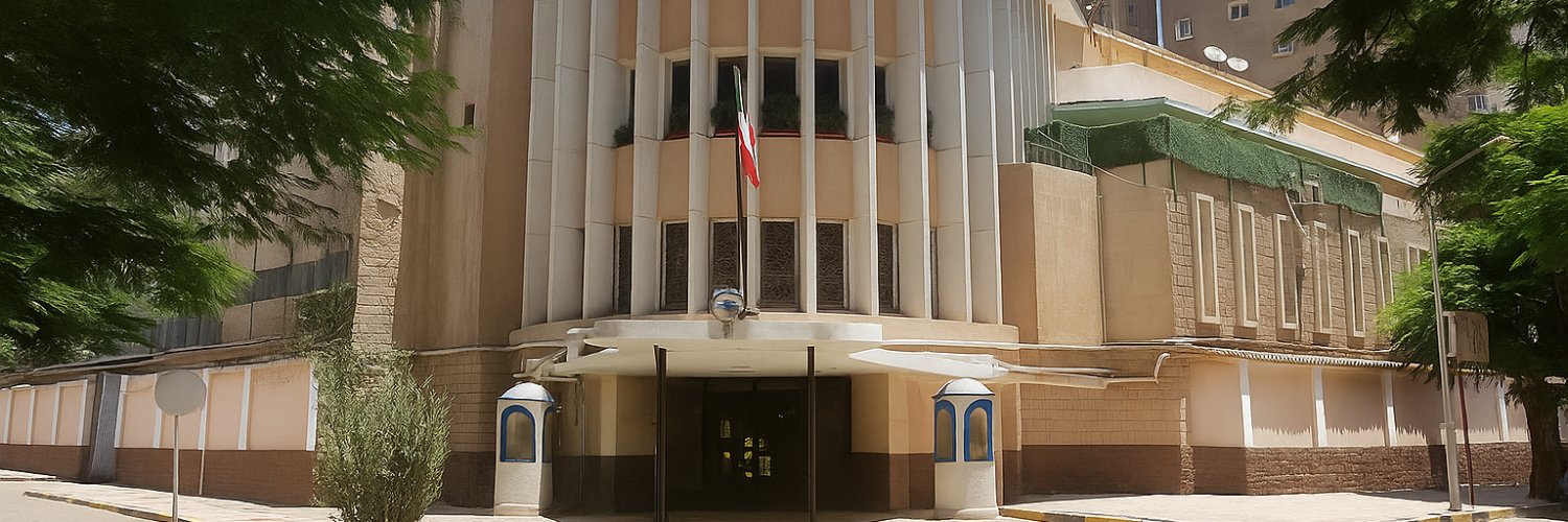 KuwaitCulturalOffice_Cairo banner