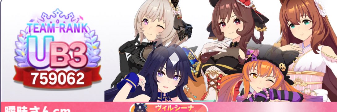 しまもん banner