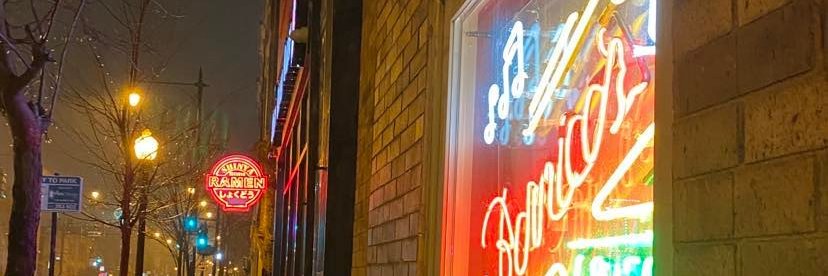 Ambria Taylor banner