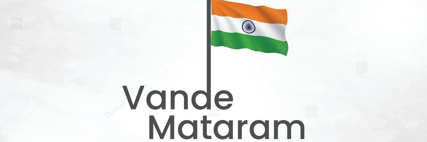All J&K CIC Operators (RDD) banner