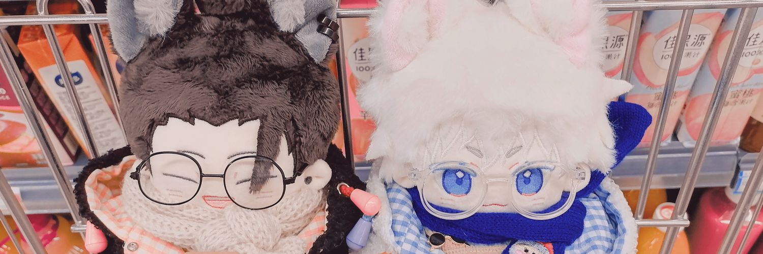 🥔's banner