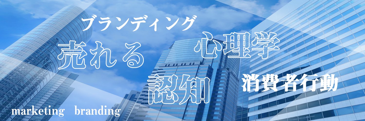 medimax_ceo's profile banner image