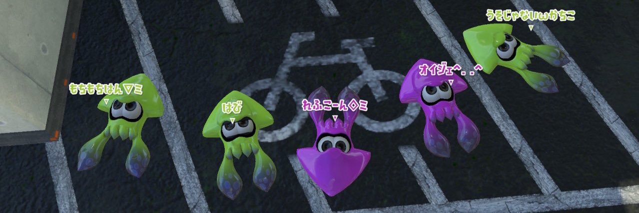 かちこ banner