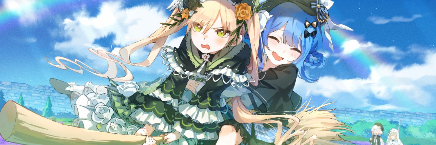 おそそ banner