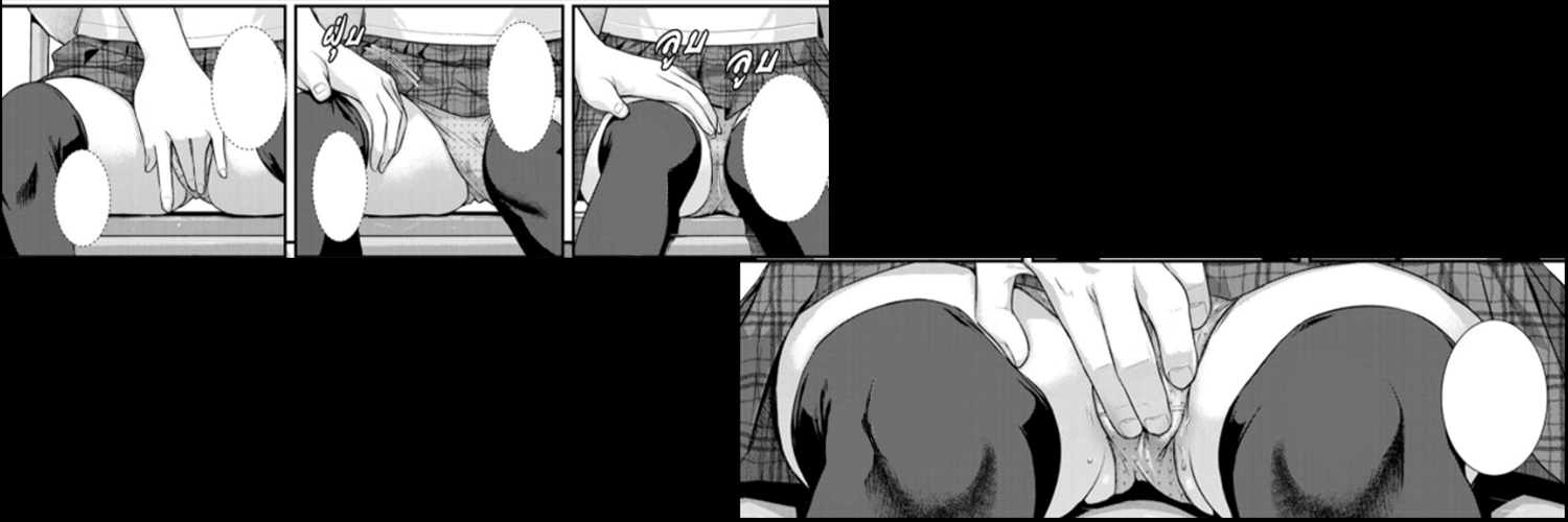Fuck_WithMebaby's profile banner image