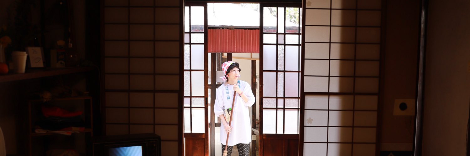 舩山智香子ChikakoFunayama banner