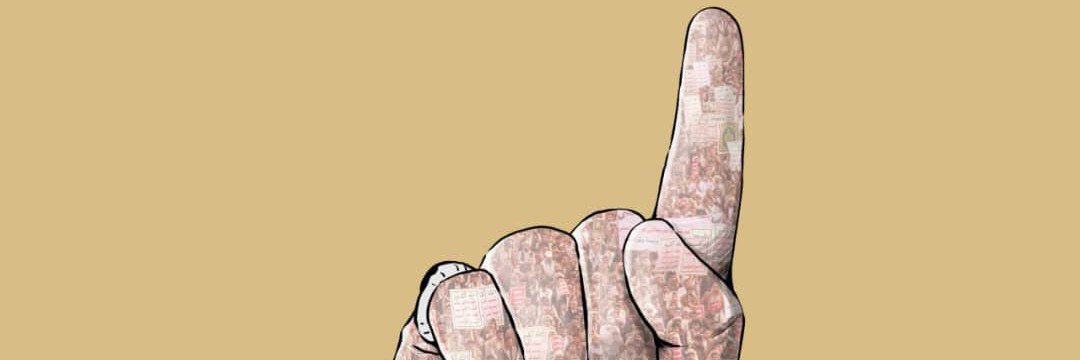 MahamadArif7's profile banner image
