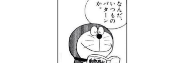 chuchuiulovol's profile banner image