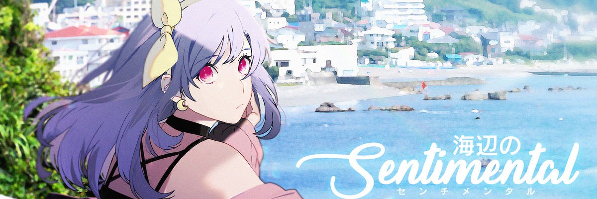megabit - めがびっと 🦈🫧🤍 banner