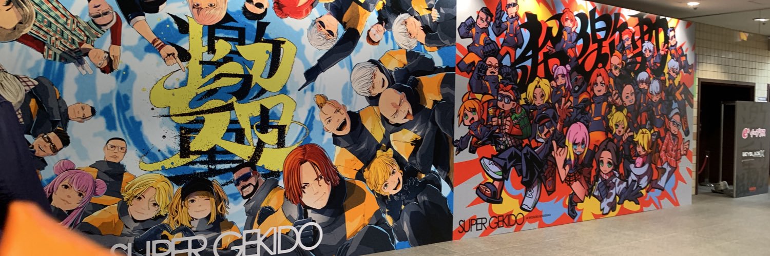 RazE(水) banner
