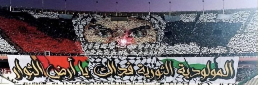 BBA banner