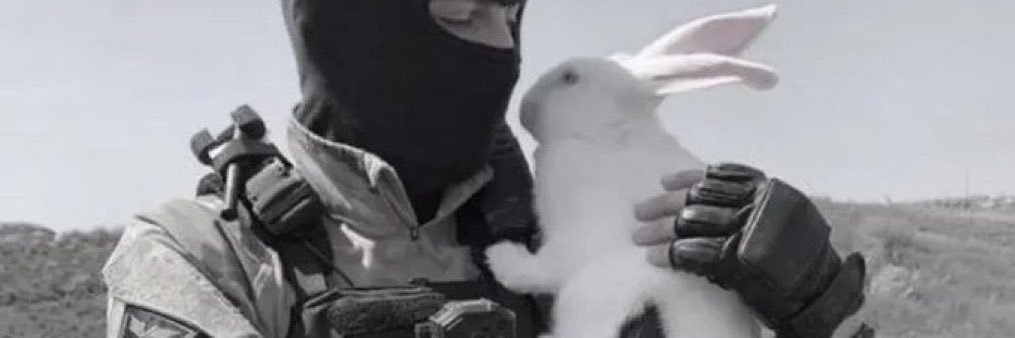 ٰ banner