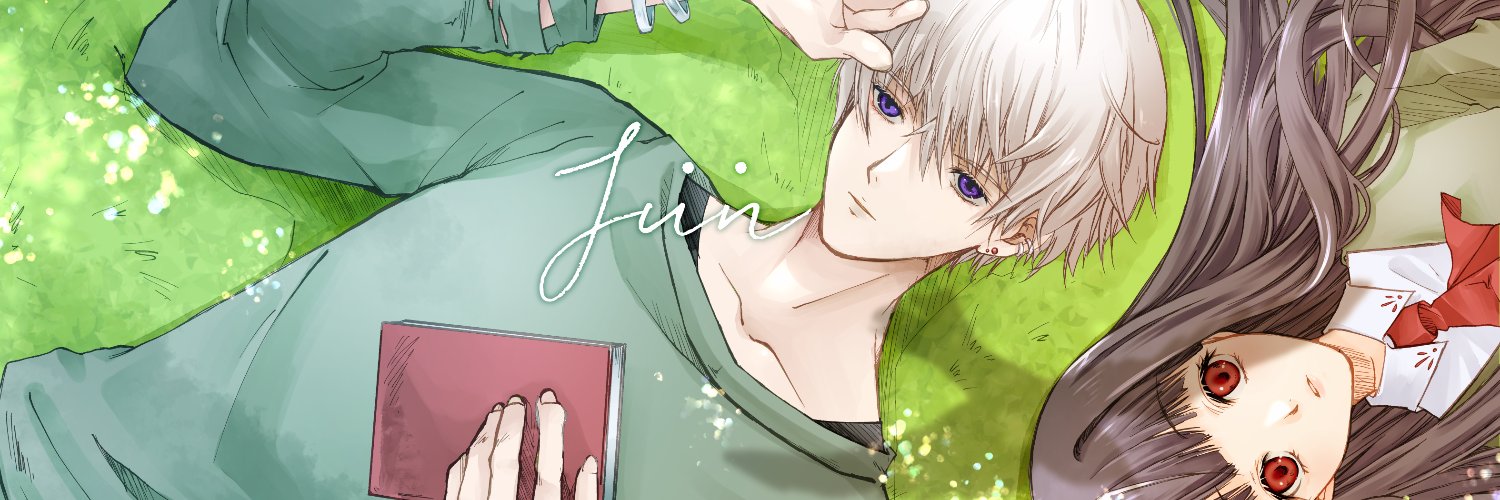 header image