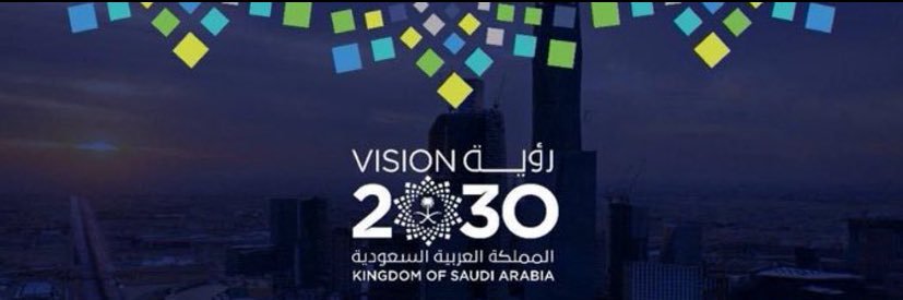 تركي شجاع banner