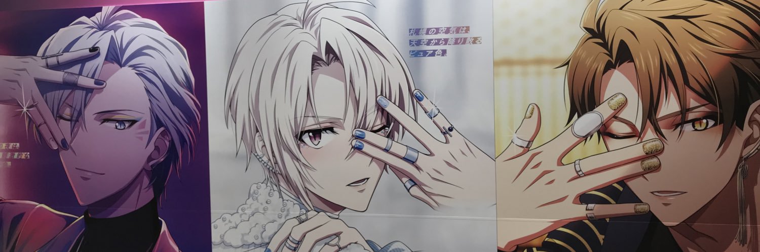 cdph10's profile banner image