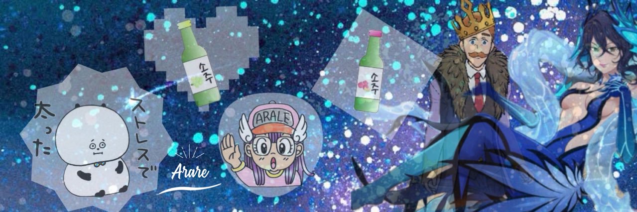 arale__sumikko's profile banner image
