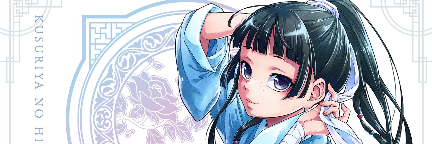 llimdaert banner