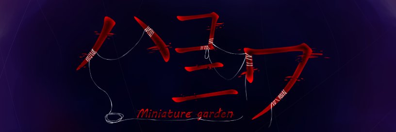 HananoToge0518's profile banner image