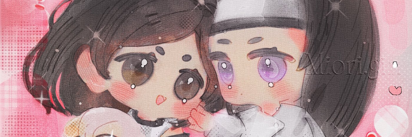 nejisrose's profile banner image