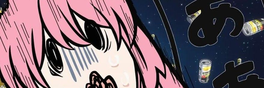 rynnn1503's profile banner image