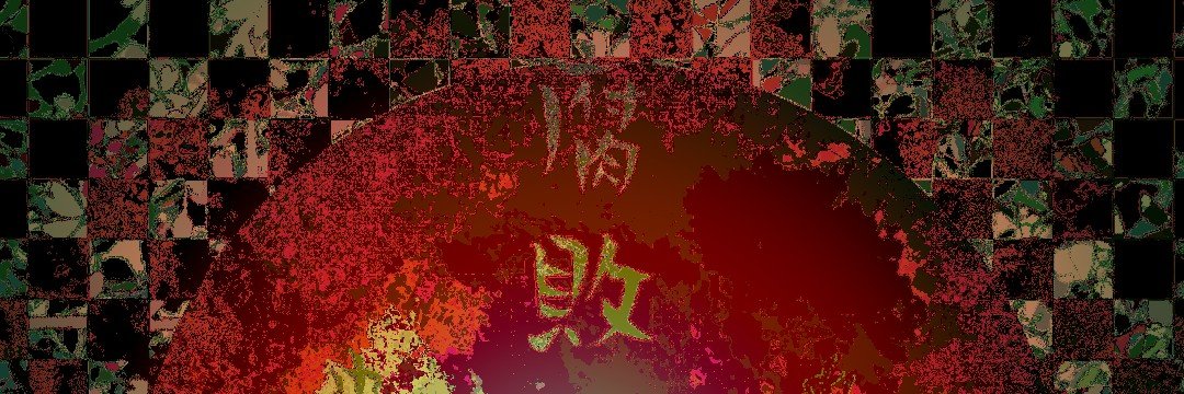 Lin55479926's profile banner image