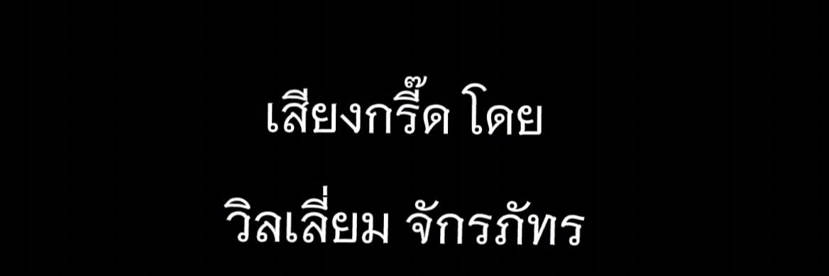 ␈𝙣𝙚𝙡𝙡𝙞𝙚🍒 banner