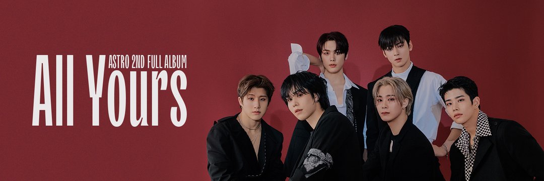 ASTRO 아스트로 banner