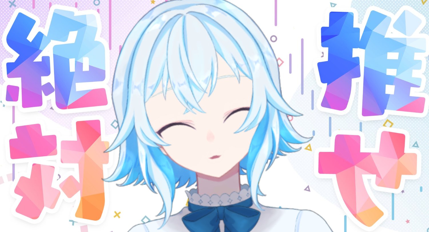 header image