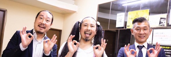 sukisukironchan Profile Banner