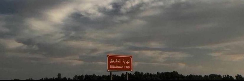 Alh7_0's profile banner image