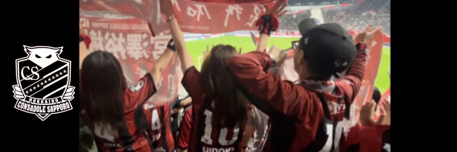 consaMi310's profile banner image