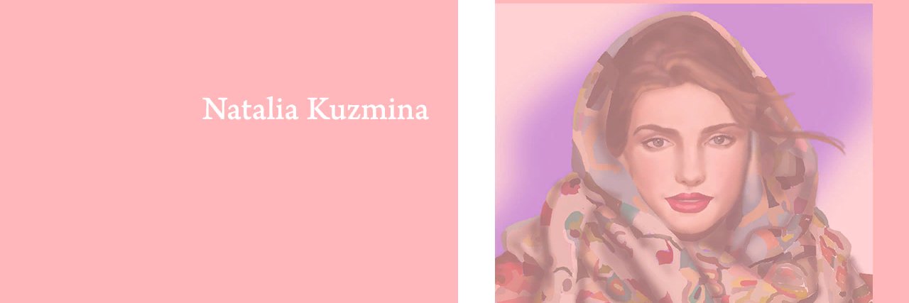 Natalishaky's profile banner image