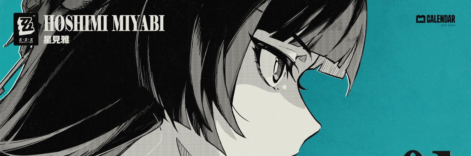 star0329's profile banner image