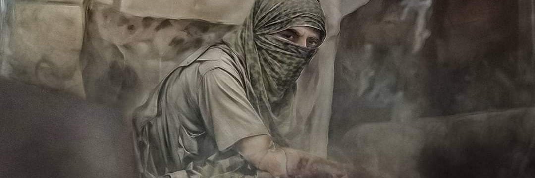 🇱🇾 Ali ⵣ 🇵🇸 banner