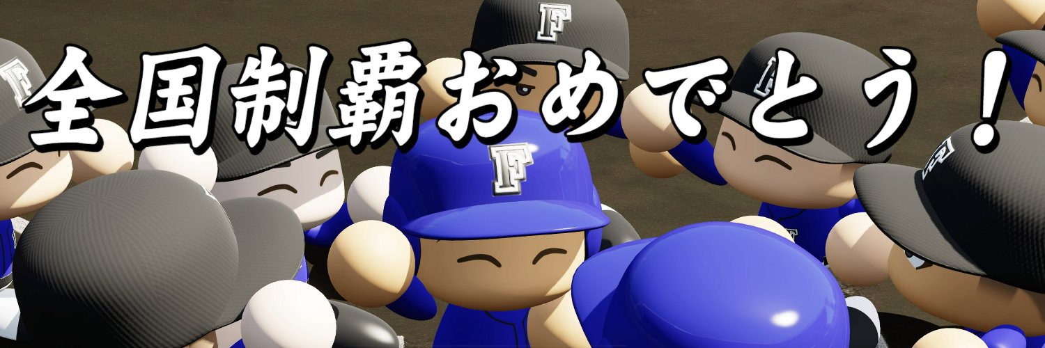 Azul_628's profile banner image