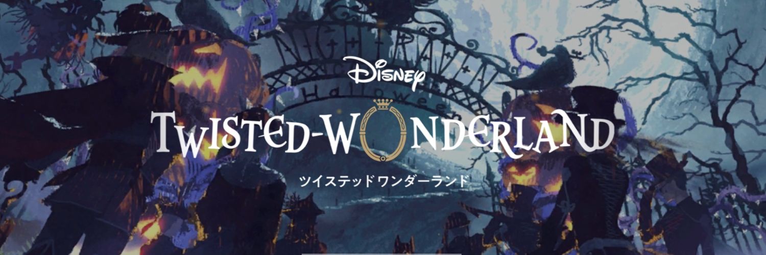 𝐶𝘩𝑒𝑘𝑎 チェカ banner