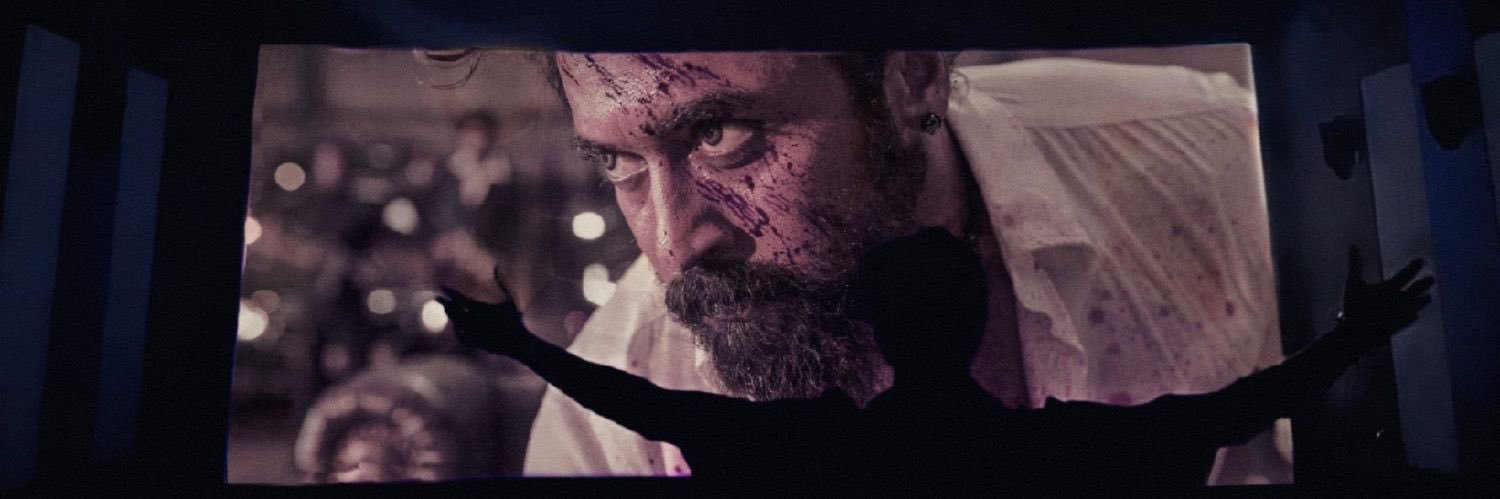 மாறா's banner