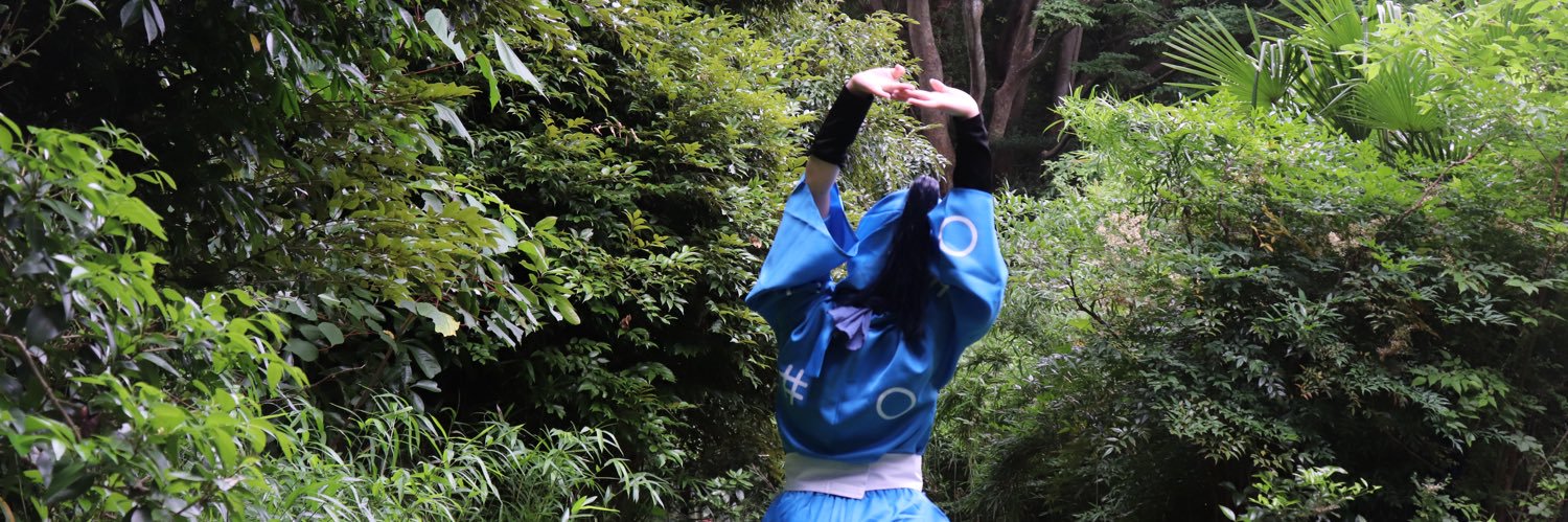 なえ 🌱にじそチ-52 banner