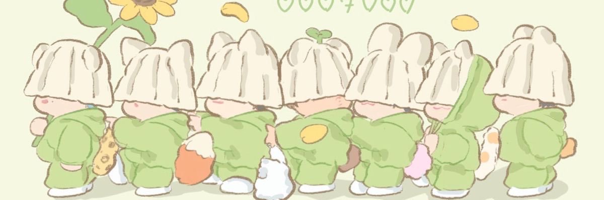 Yy banner