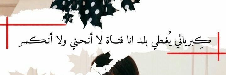 gs_roo's profile banner image