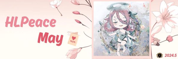 HLPeace_DAO Profile Banner