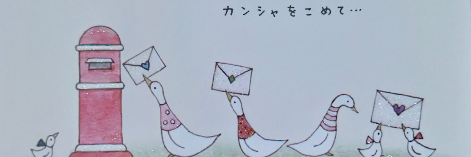 pirukuru_00's profile banner image