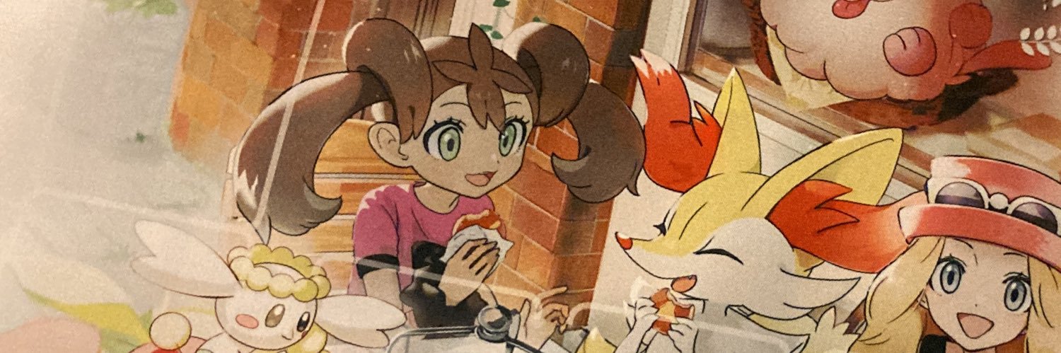 スガサワスイッチ's banner