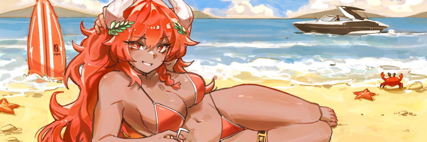 pyrae banner
