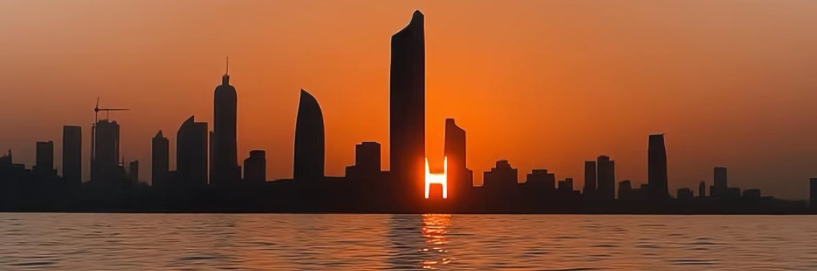 ًً banner