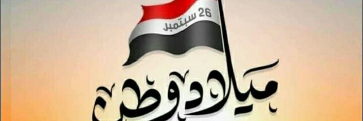 SalahBadr00's profile banner image