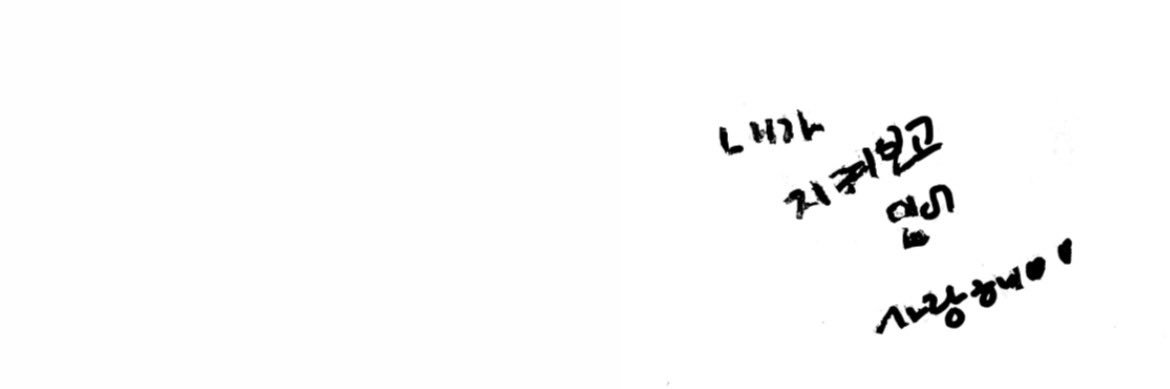 belloqou's profile banner image