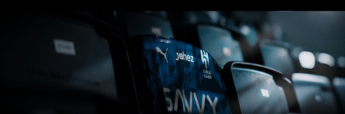 AN banner